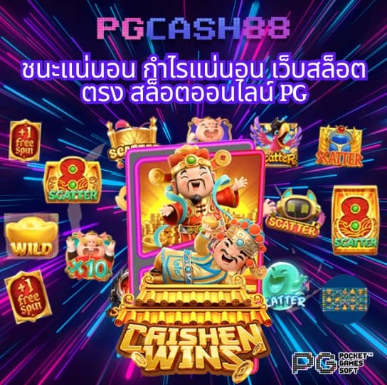 imba96 เข้าสู่ระบบ